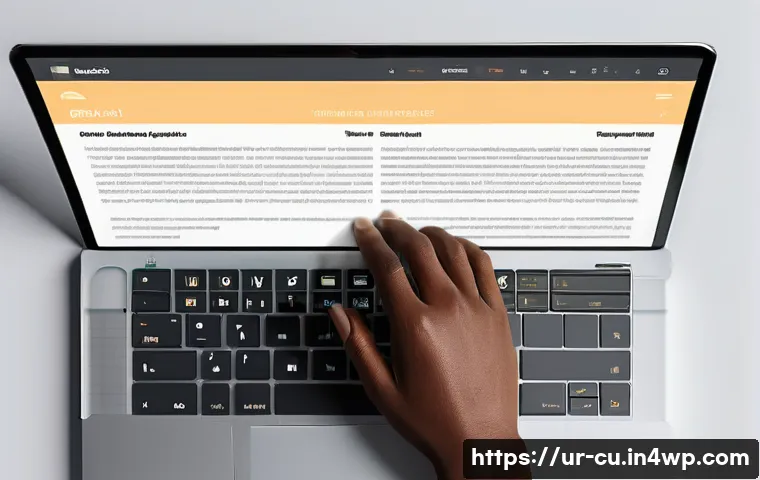 디지털 콘텐츠 접근성을 위한 베스트 프랙티스 관련 이미지 2