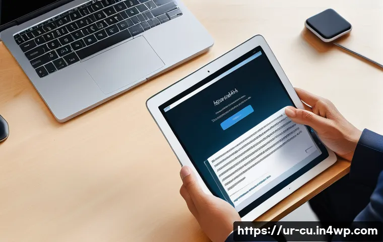 다양한 장애인을 위한 콘텐츠의 유연한 구성 관련 이미지 2