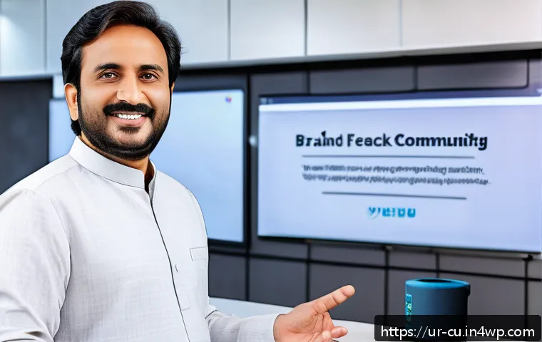 기술적 내용 접근성을 포함한 마케팅 전략 관련 이미지 2