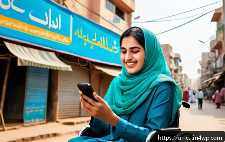 음성 인식 기술을 활용한 접근성 개선 방안 관련 이미지 2