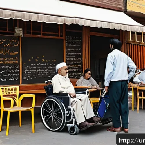 비즈니스에서의 접근성 향상 성공 사례 - A modern, inclusive business environment in a Pakistani urban setting featuring a diverse group of p...